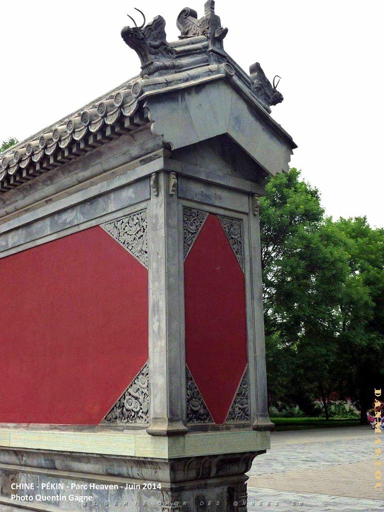 152- Pekin Heaven.JPG